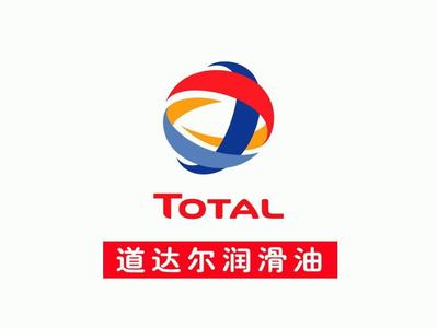 道達(dá)爾潤滑油-液壓油、導(dǎo)軌油、導(dǎo)熱油、齒輪油、真空泵油、機(jī)油