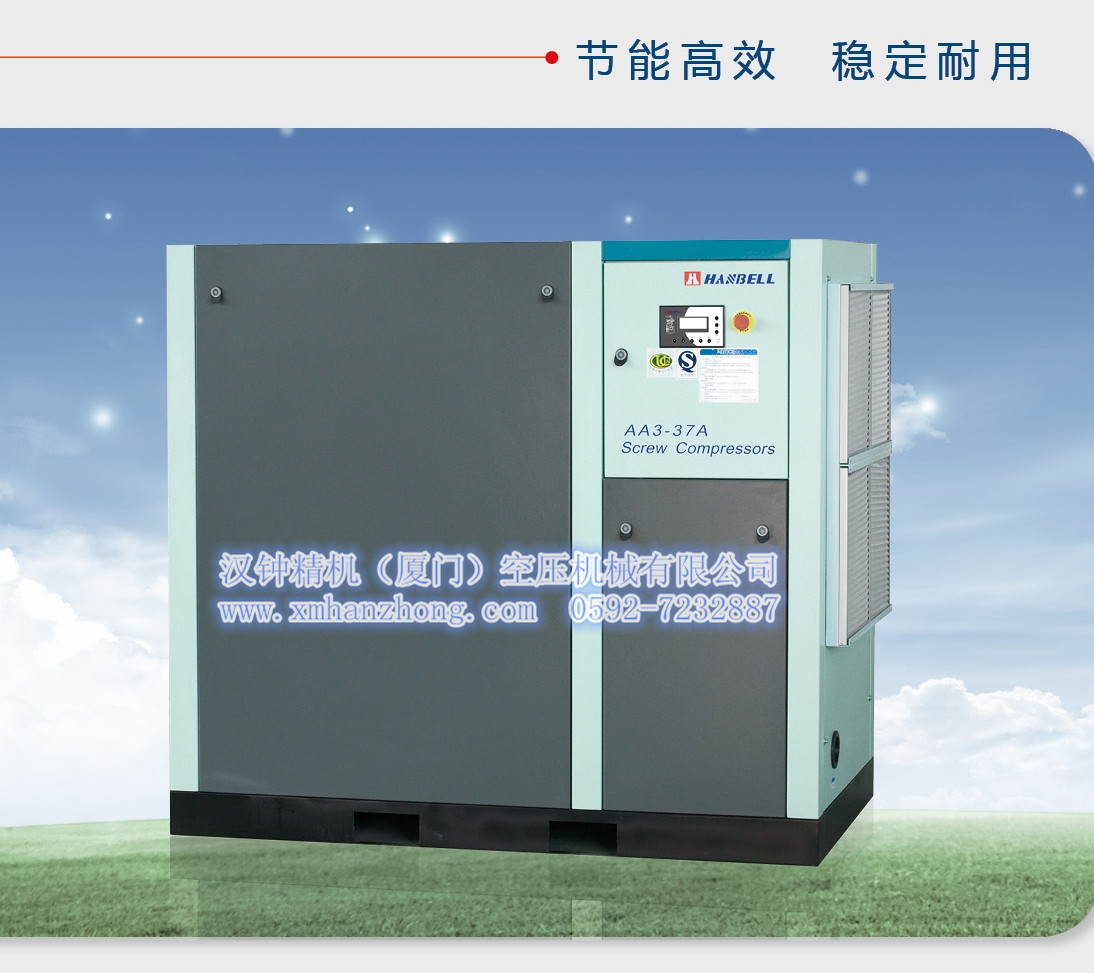 漢鐘直聯(lián)機800內(nèi)部 (2)_看圖王.jpg 漢鐘直聯(lián)機800內(nèi)部 (2)_看圖王.jpg